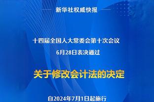 给文班建议？字母哥：首先是保持健康 然后多学习&我也仍在学习